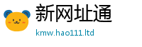77777788888王中王正版并2025年免费资料大全最新版本